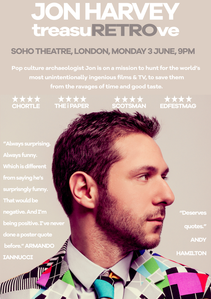 News Identity Of Lord Buckethead Is Revealed...Or Is It?