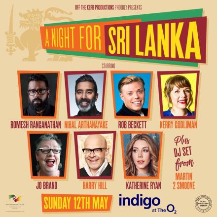 sri lanka comedy sri lanka comedy