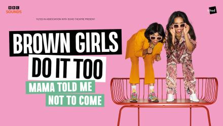 Live Dates For Brown Girls Do It Too Podcast Live Dates For Brown Girls Do It Too Podcast