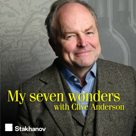 News: New Podcast From Clive Anderson News: New Podcast From Clive Anderson