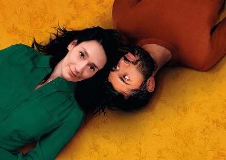 News: First Image Of Fleabag Star Sian Clifford In New Production Good Grief News: First Image Of Fleabag Star Sian Clifford In New Production Good Grief