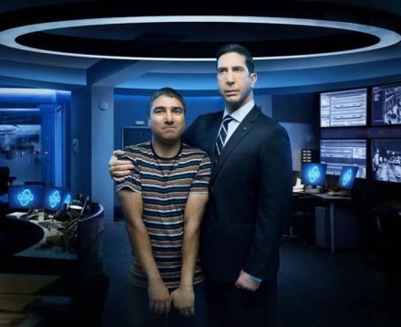 News: First Image From Nick Mohammed’s New Comedy Starring David Schwimmer