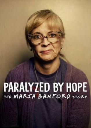 Review: Paralyzed by Hope: The Maria Bamford Story, Netflix Review: Paralyzed by Hope: The Maria Bamford Story, Netflix
