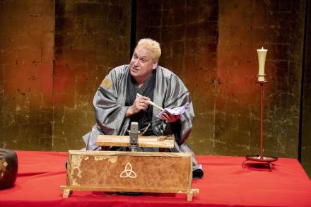 Leicester Square Theatre Residency For Rakugo featuring Katsura Sunshine & Luca Cupani Leicester Square Theatre Residency For Rakugo featuring Katsura Sunshine & Luca Cupani