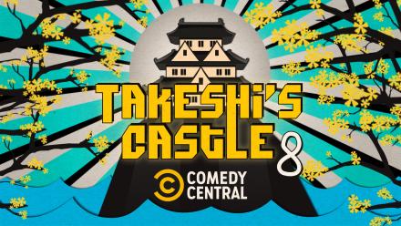 News: Stephen Bailey to Host Takeshi's Castle On Comedy Central