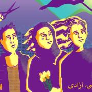 Comedy Night To Support People Being Oppressed in Iran